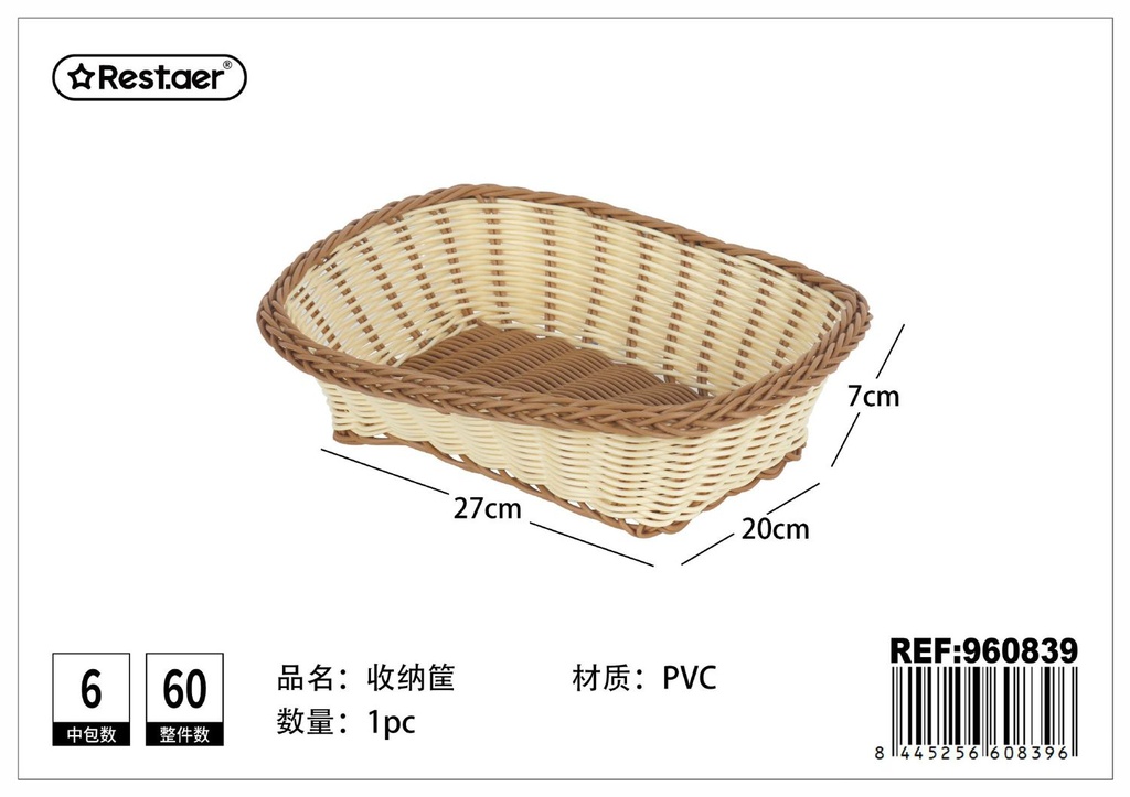 Cesta de almacenaje de mimbre rectangular 27x20x7 cm - Almacenaje y organización