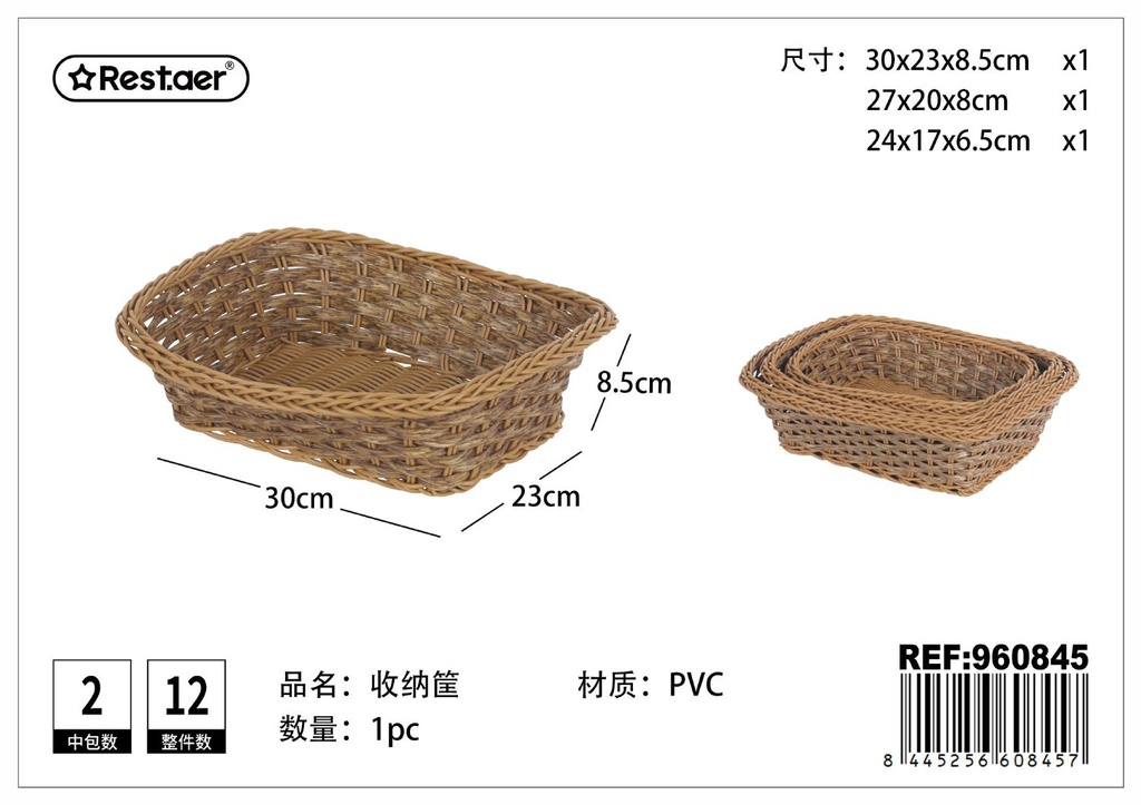 Cesta de almacenamiento rectangular de 3 piezas - Cestas de polipropileno