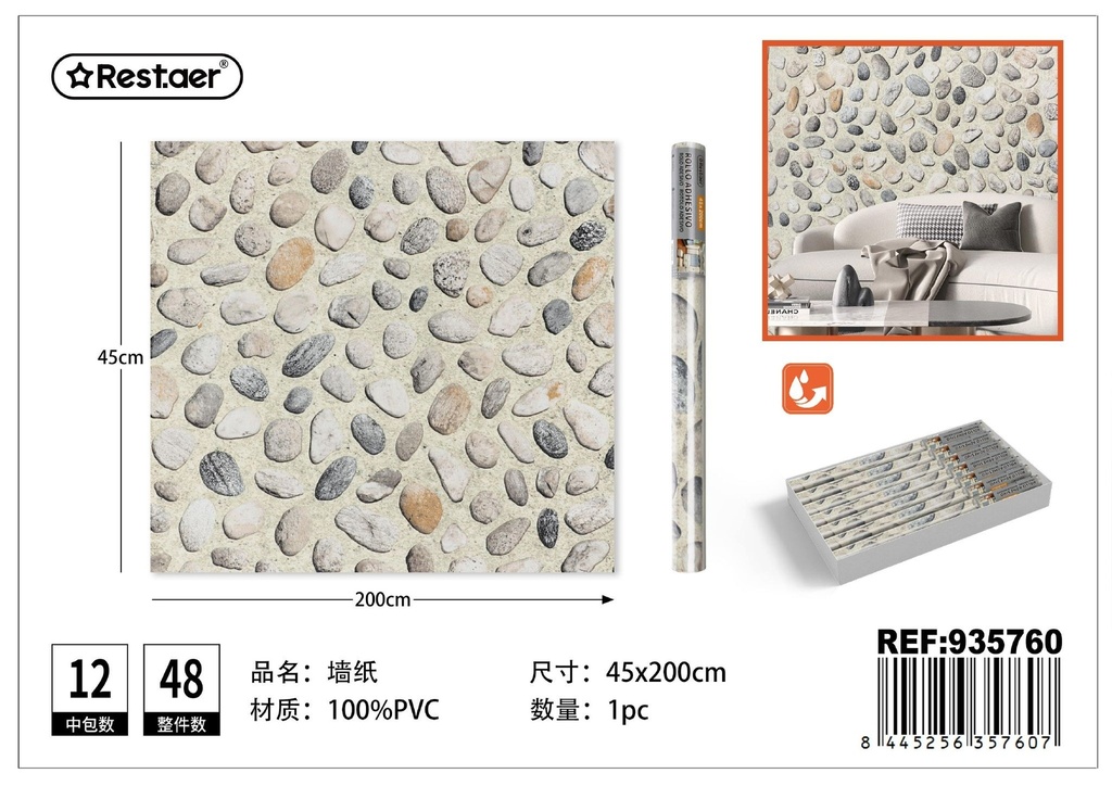 Rollo adhesivo 45 cm x 2.0 m con diseño de piedra - Papel tapiz