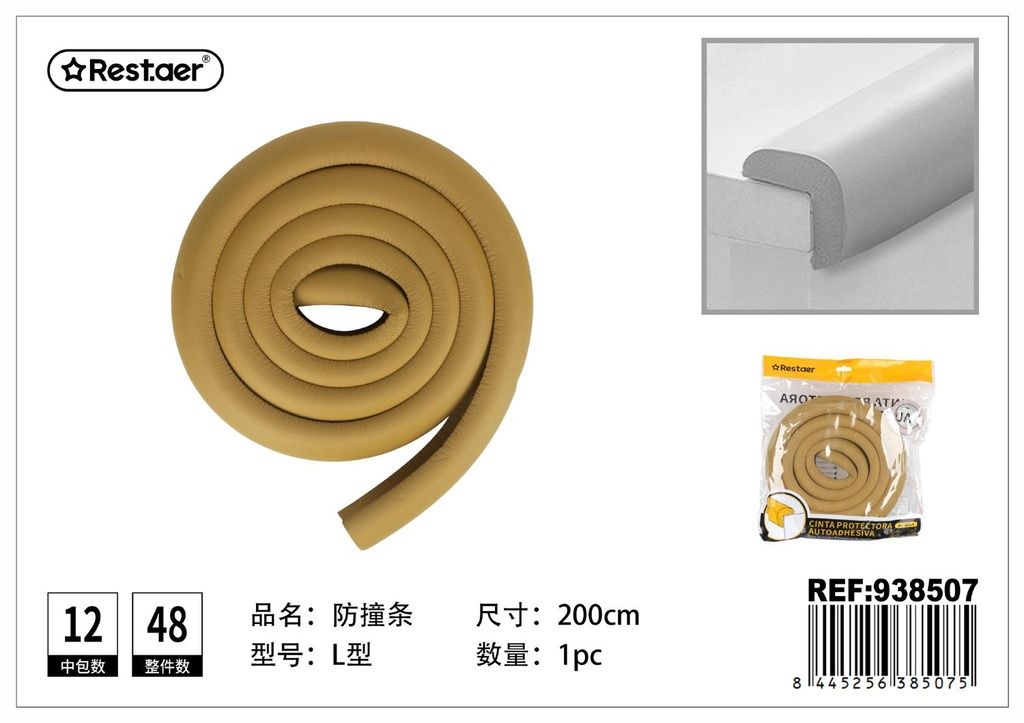 Cinta protectora autoadhesiva forma L color madera 1 pcs*2m - Accesorios para muebles