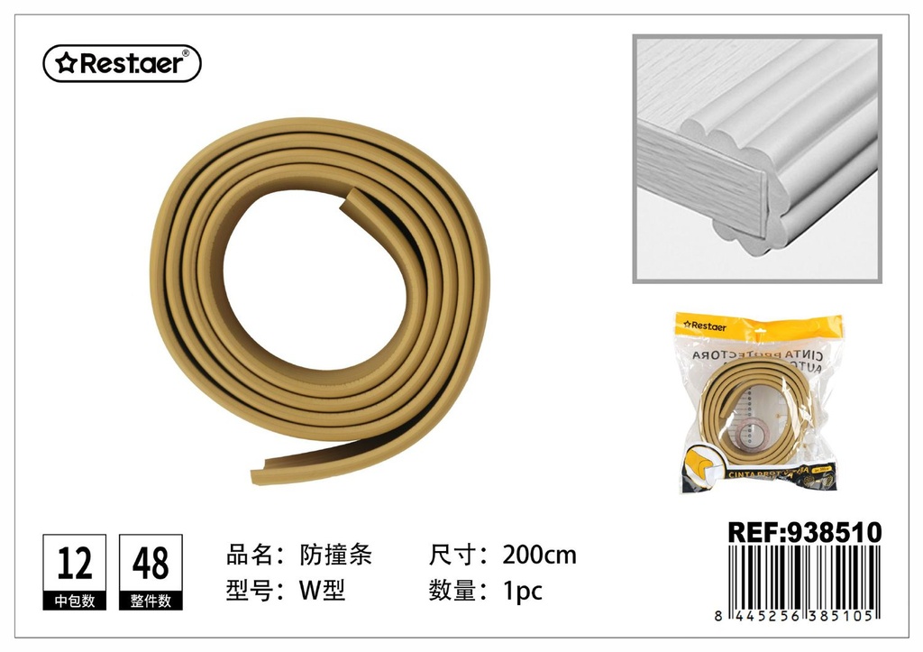 Cinta protectora autoadhesiva W color madera - Accesorios de ferretería y protección de muebles