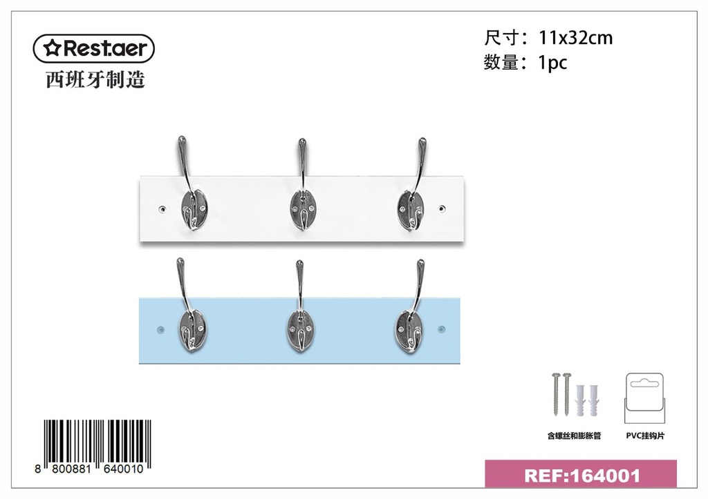 Percha de aluminio de 3 ganchos blanca y azul