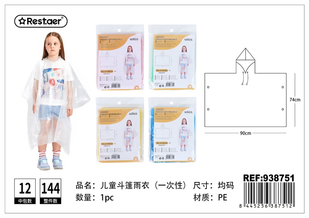 Poncho impermeable infantil desechable 40 g - Ropa de lluvia para niños