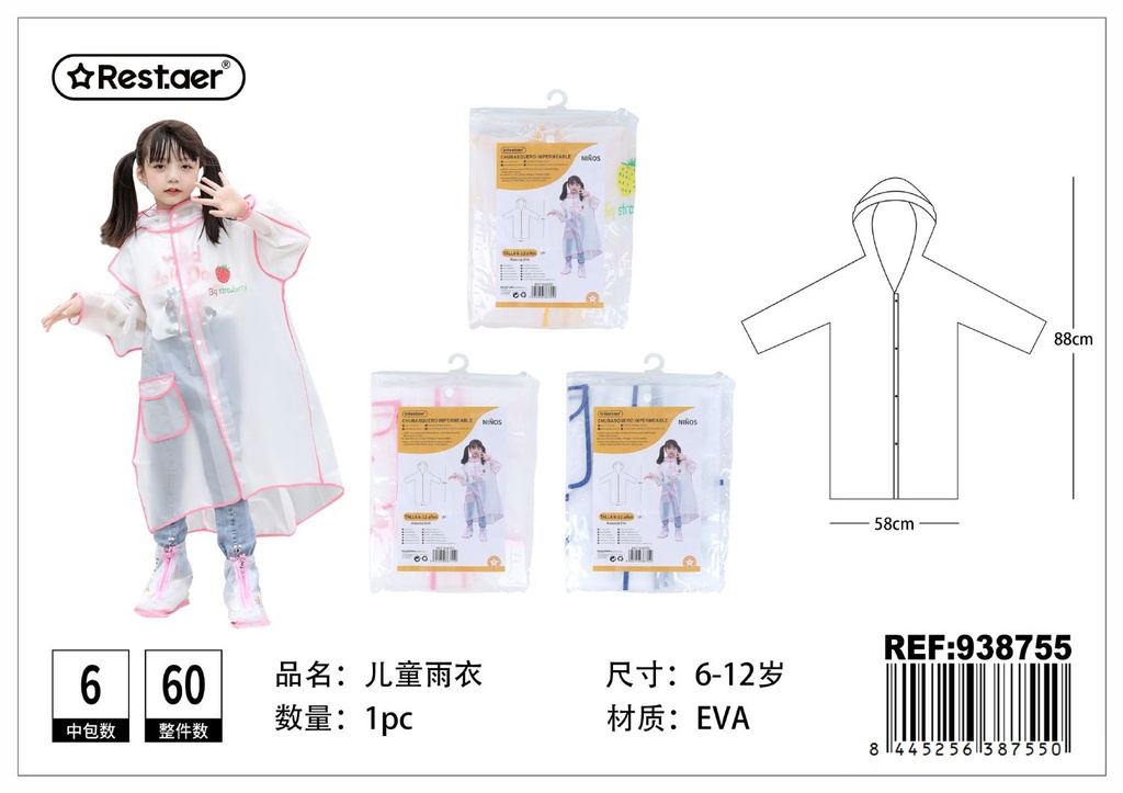 Chubasquero impermeable infantil - Ropa para niños