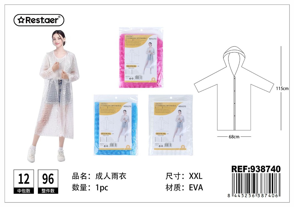 Chubasquero impermeable adulto de EVA tridimensional - Ropa de lluvia