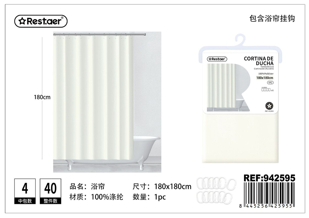 Cortina de ducha de tela beige 180*180cm - Accesorios de baño