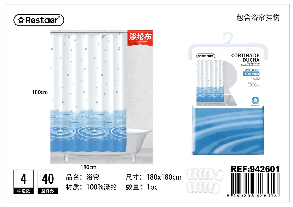 Cortina de ducha de poliéster estampada 180x180 cm - Accesorios para el baño