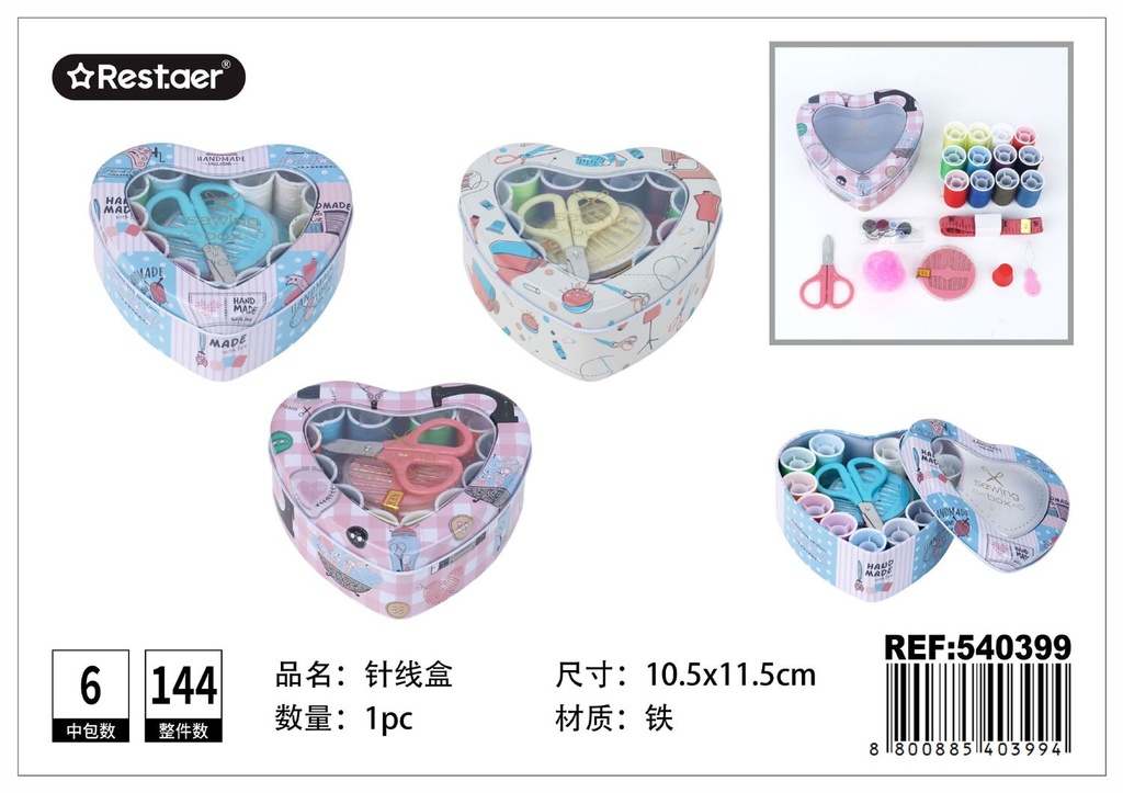 Set de costura en forma de corazón - Mercería
