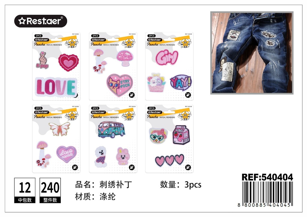 Parche de bordado en forma de corazón - Accesorios decorativos