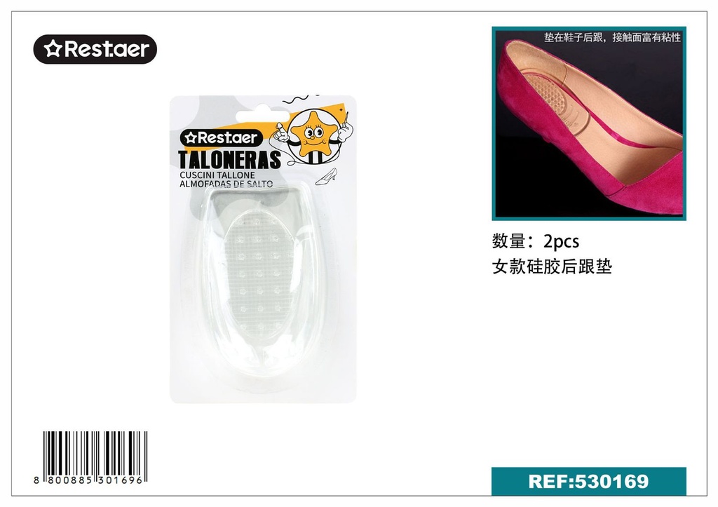 Plantilla de silicona para mujer - Accesorios de calzado
