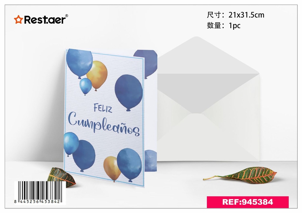 Tarjeta de felicitación grande 21x31.5 cm - Artículos de fiesta y tarjetas de felicitación