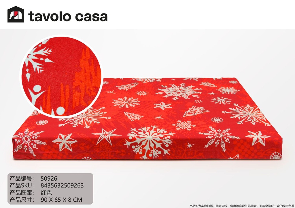 Colchoneta de Navidad fibra 90X65X8 cm roja - Accesorios de mascotas