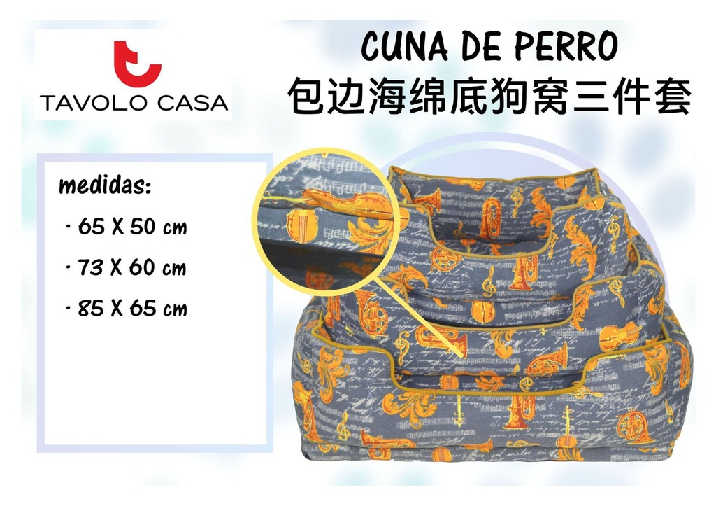 Cuna de perro base de espuma con diseño de piano oscuro 3 piezas - Cama elegante para mascotas