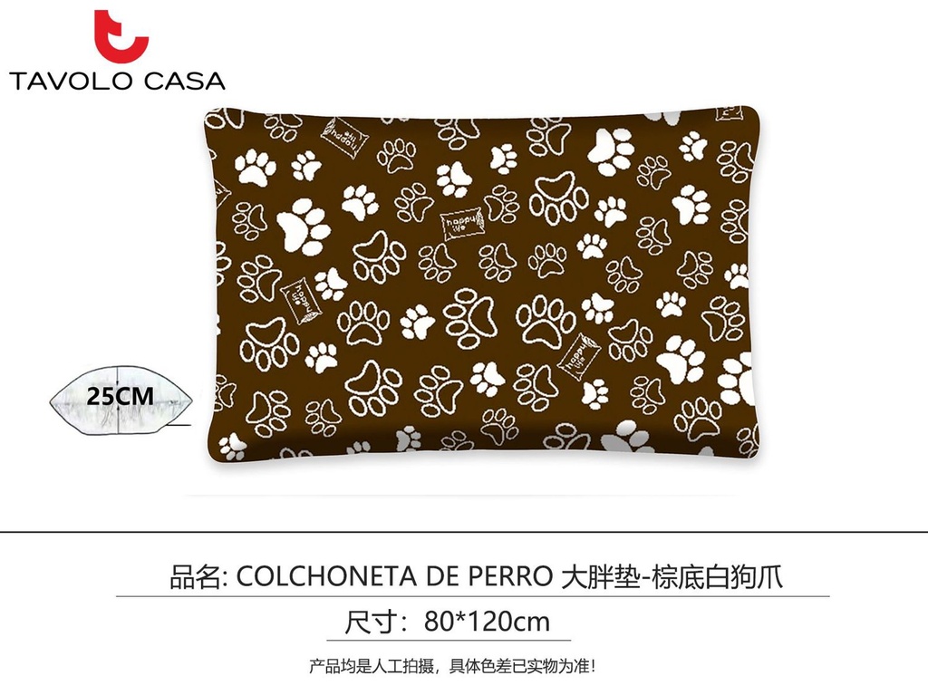 Colchoneta para perros 80X120 cm fondo marrón con patas blancas - Accesorios para mascotas