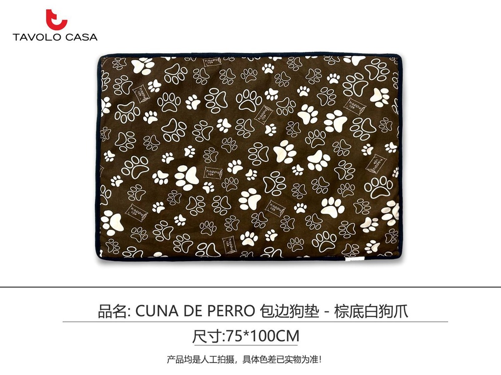 Colchoneta para perro 75x100cm con fondo café y huellas