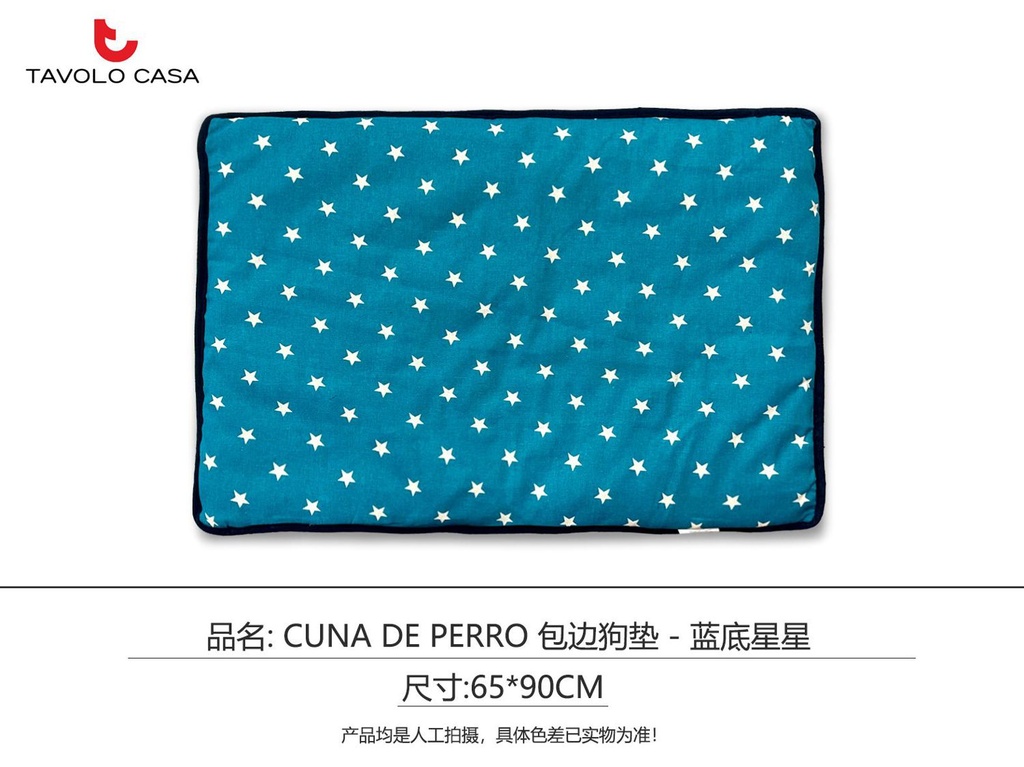 Colchoneta de perro 65x90 cm fondo azul estrellas - Accesorios para mascotas