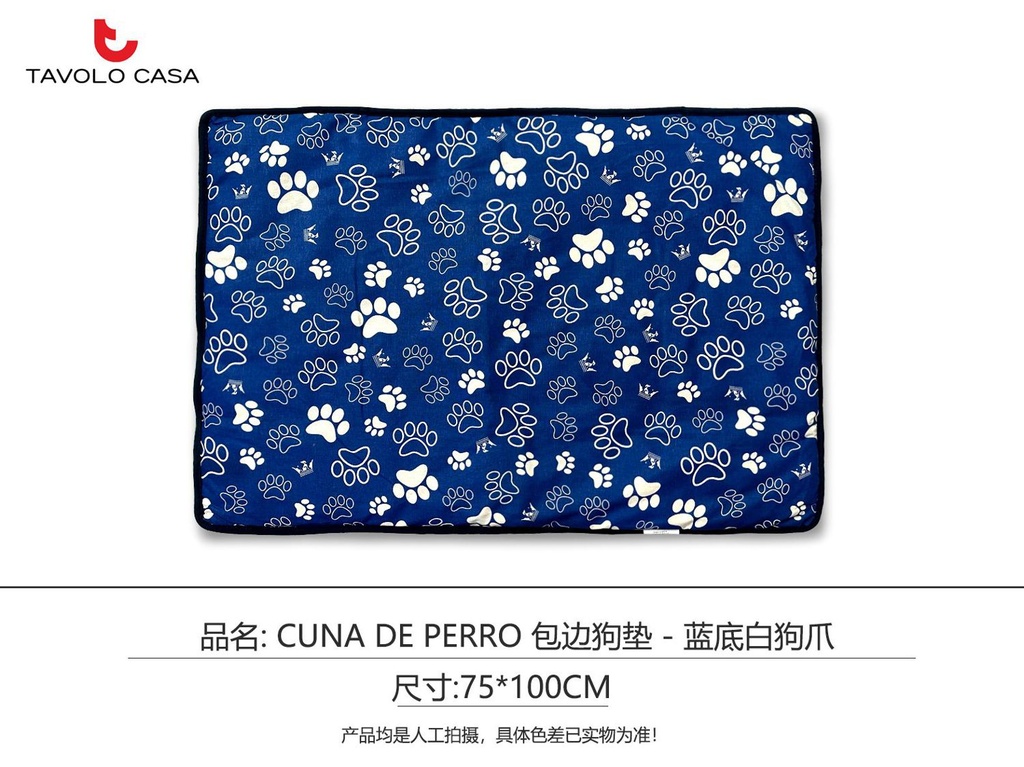 Colchoneta para perro 75x100cm con fondo azul y huellas