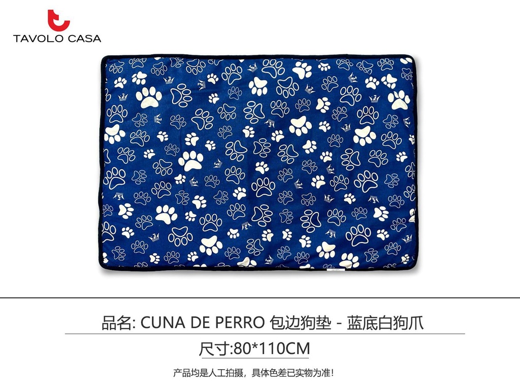 Colchoneta para perros 80x110 cm azul con huellas - Comfort para mascotas