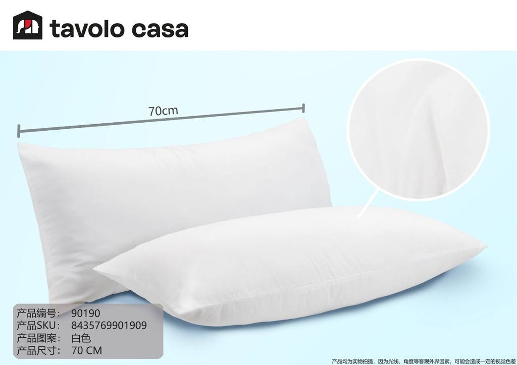 Relleno de almohada microfibra 70CM - Artículos de hogar