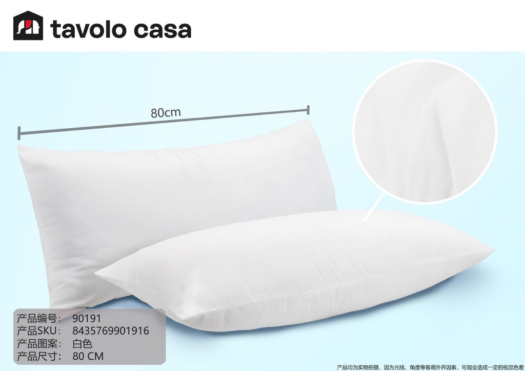 Relleno almohada microfibra 80 cm - Artículos de descanso