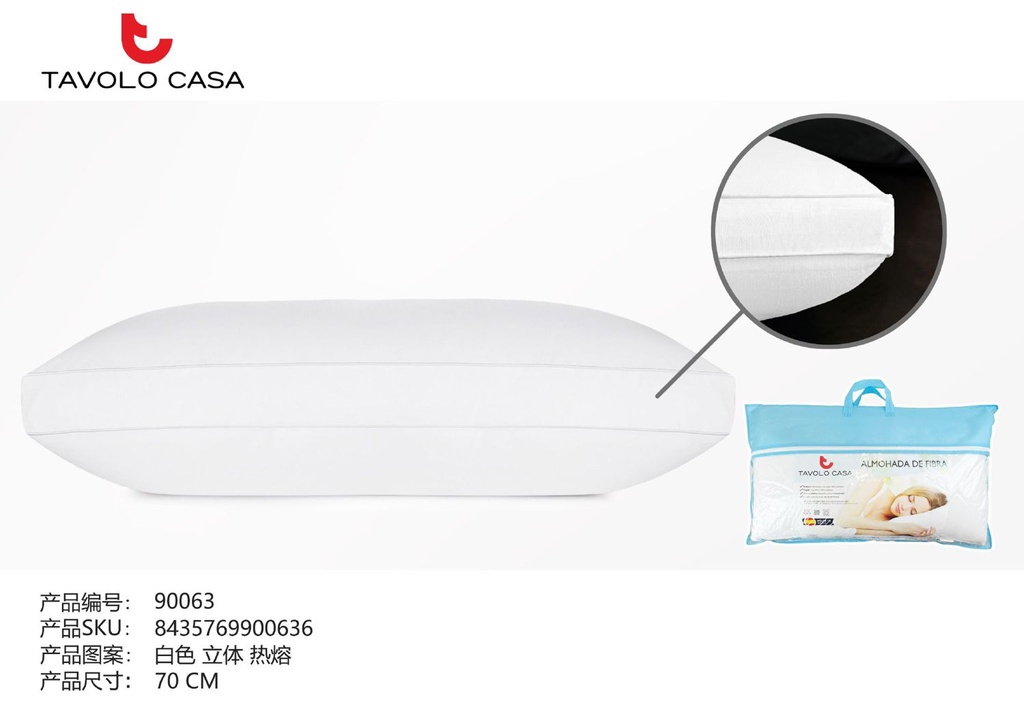 Almohada Termoformada con Doble Vivo 70cm