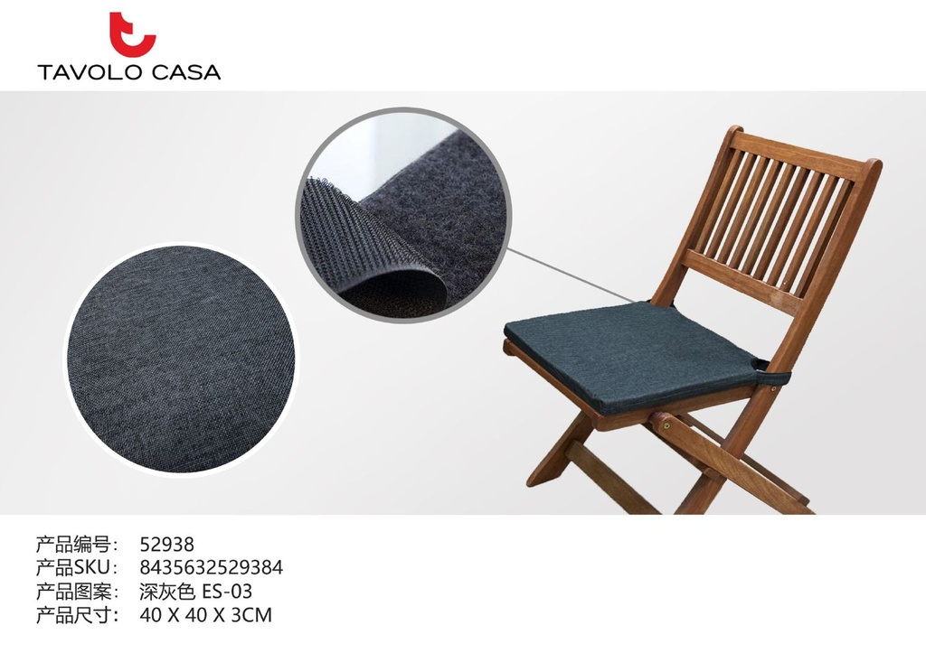 Cojín de silla de espuma con velcro 40x40x3cm gris oscuro - Confort para asientos