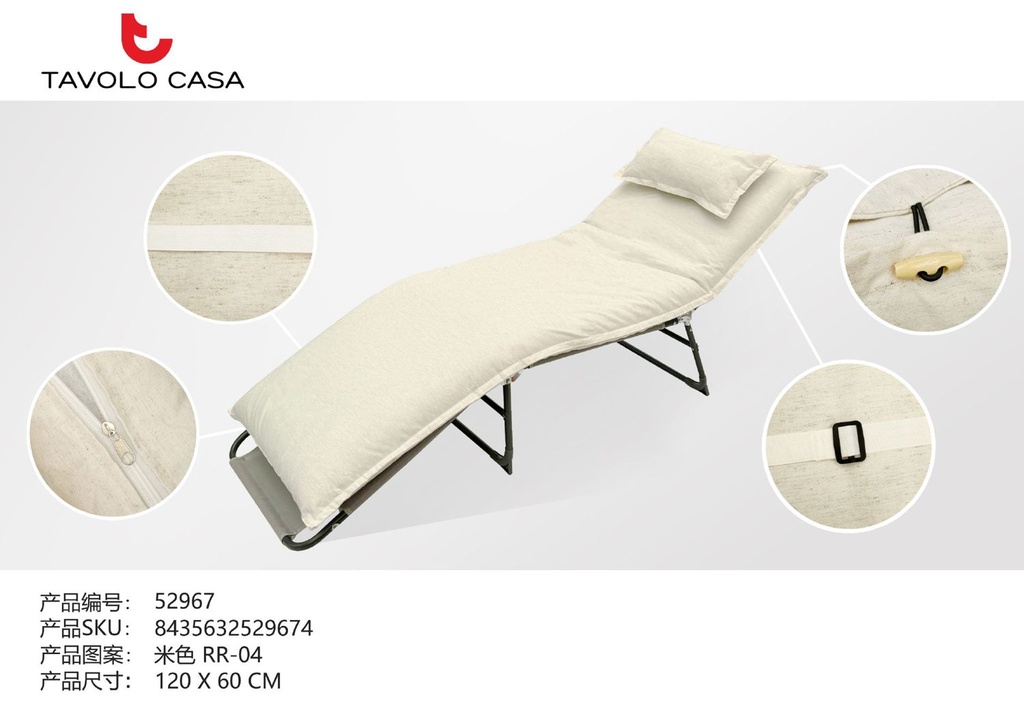 Cojín de tumbona con almohada 120x60x8cm beige - Confort en exterior