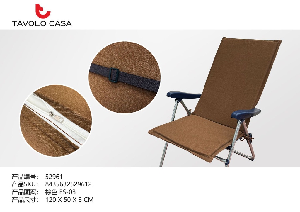 Cojín de asiento 120x50x3 cm marrón - Mobiliario