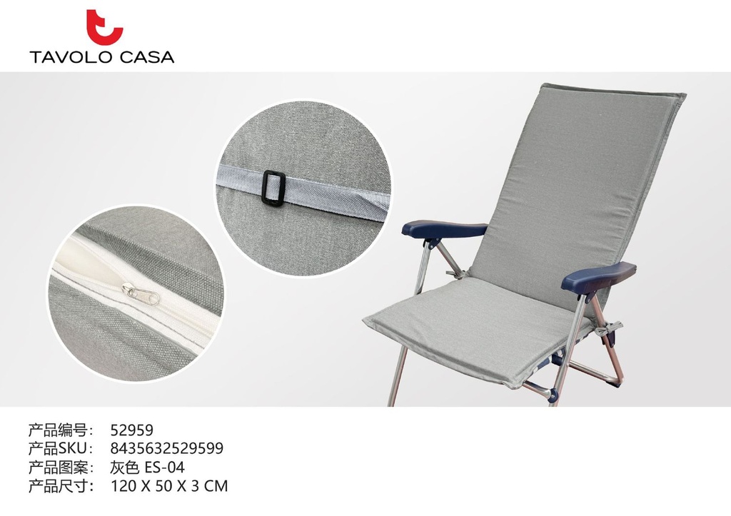 Cojín de asiento 120x50x3 cm gris - Mobiliario