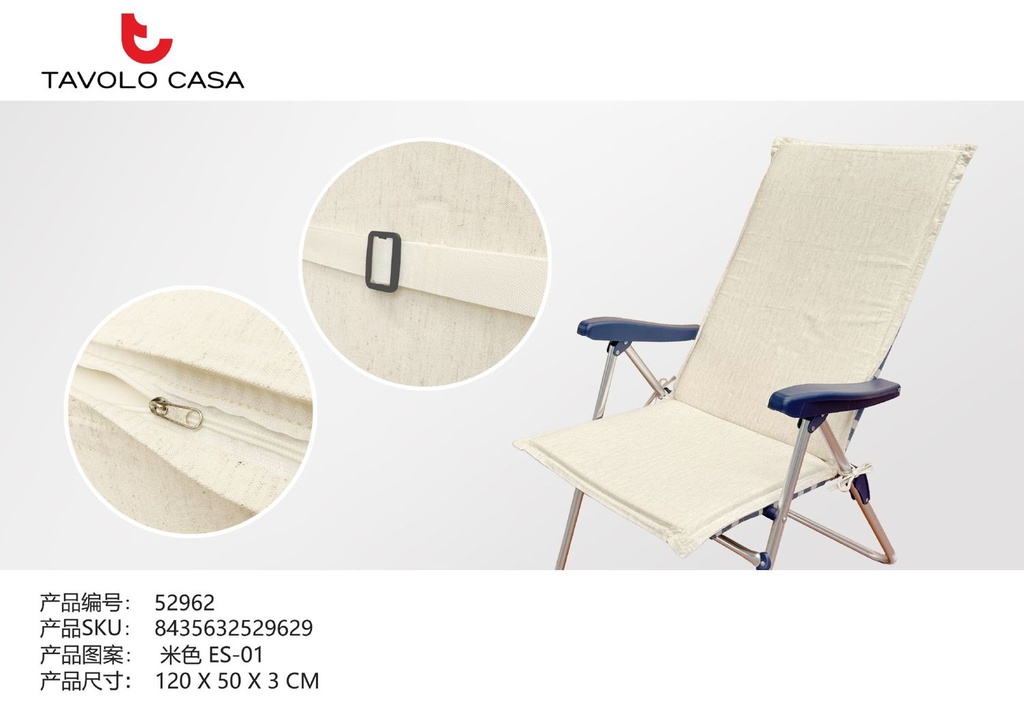 Cojín de asiento 120x50x3 cm beige - Mobiliario