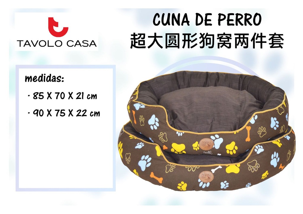 Cuna de perro grande 2 piezas con diseño de hueso - Accesorios para mascotas y camas