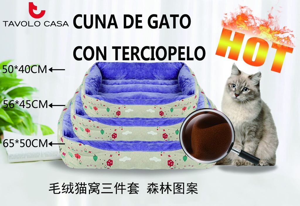  set de cama de gato estampado forestal - Accesorios para gatos