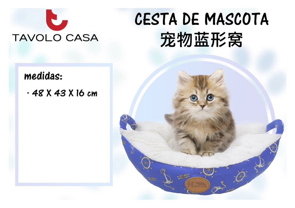 Cesta de mascota azul, Accesorios para mascotas