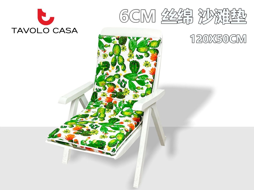 Cojín tumbona en forma de cactus 120x50 cm - Accesorios de verano