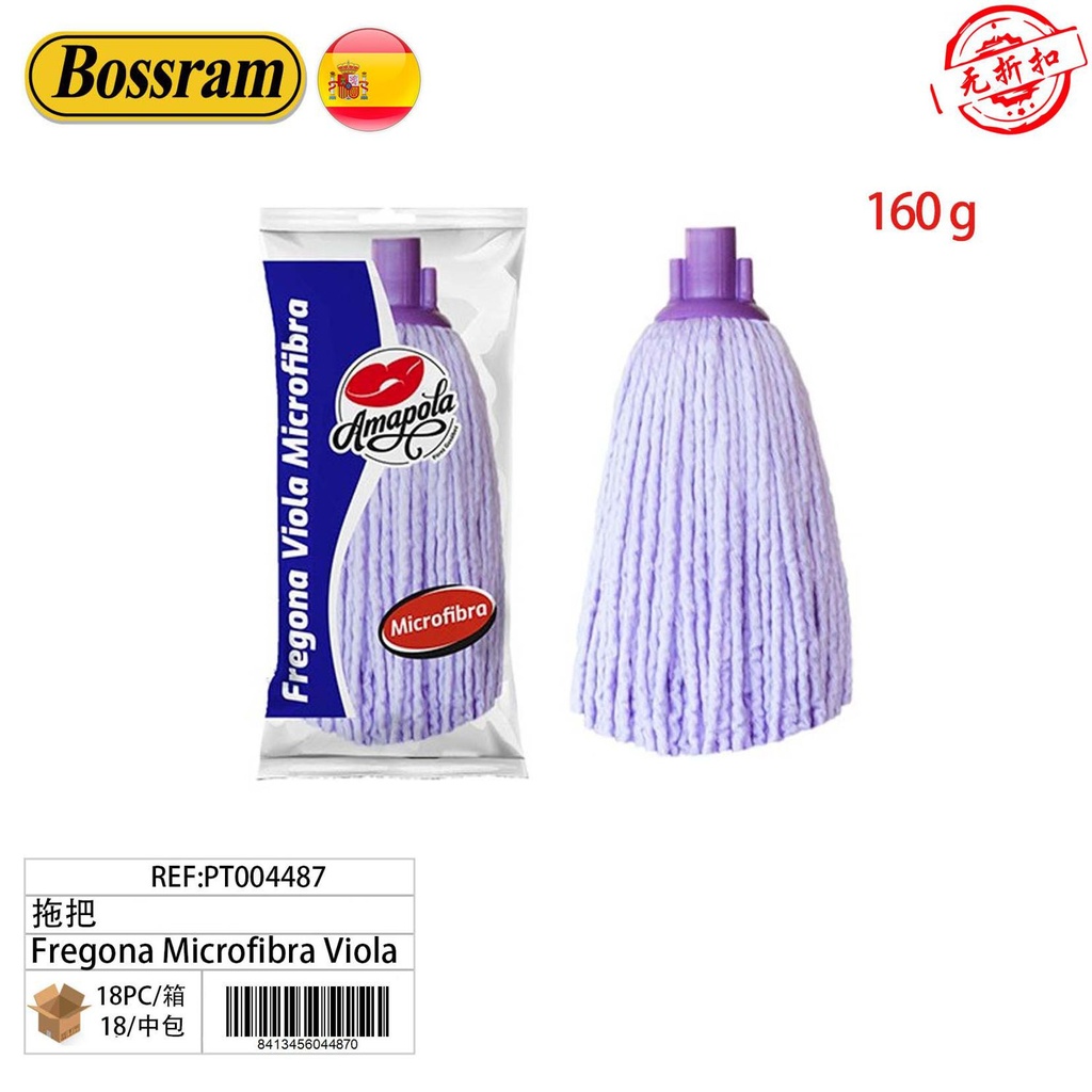 Fregona de microfibra viola - Absorción superior para limpieza