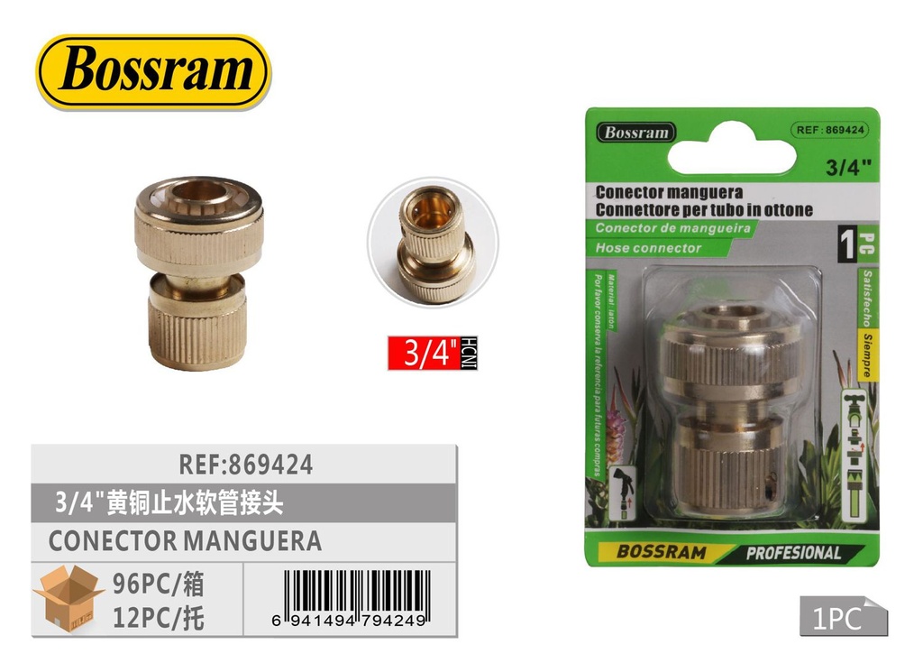 Conector de manguera de latón 3/4" - Herramientas de jardinería