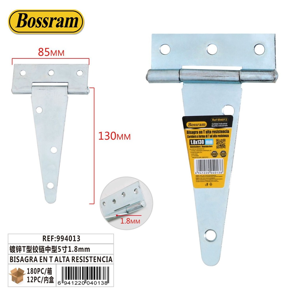 Bisagra en T de alta resistencia galvanizada tamaño mediano 5 pulgadas 1.8mm - Fijaciones y ferretería