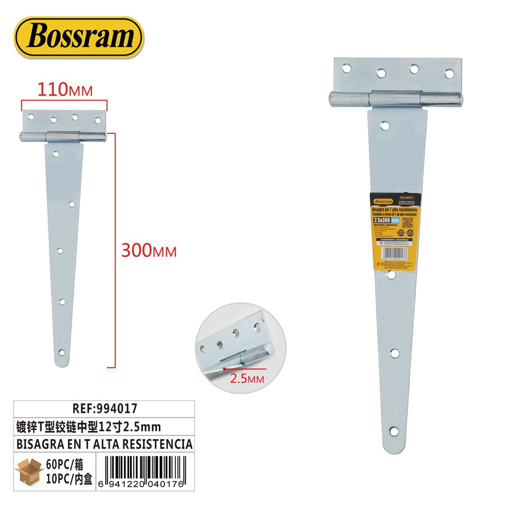 Bisagra en T galvanizada 12" 2.5mm - Herramientas de ferretería