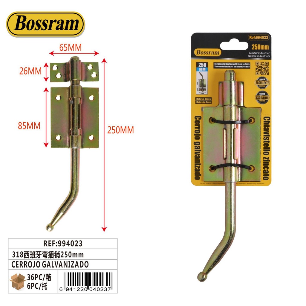  Cerrojo galvanizado de 250 mm - Accesorios de seguridad