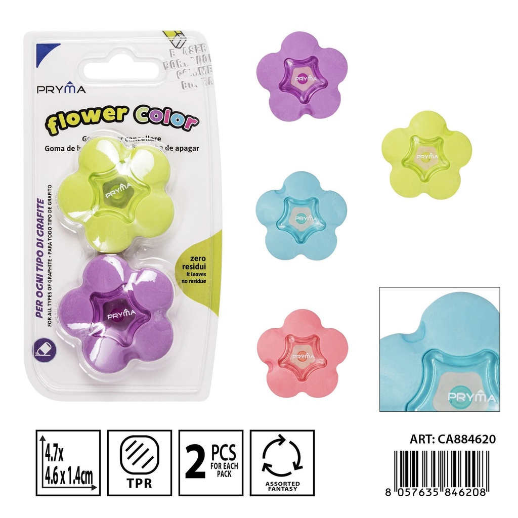 Goma de borrar en forma de flor 2 piezas 4.7 x 4.6 x 1.4 cm - Material de papelería