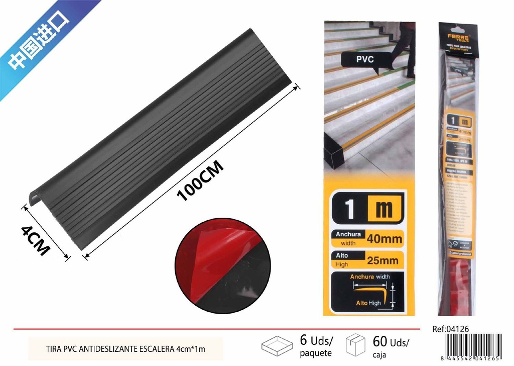 Tira PVC antideslizante L tipo negro 4 cm x 1 m - Accesorios de ferretería