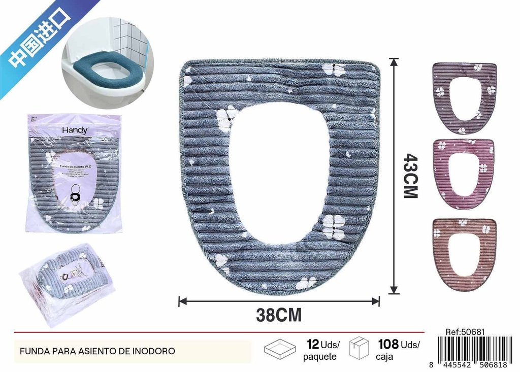 Funda para asiento de inodoro con velcro - Accesorios de baño y fontanería