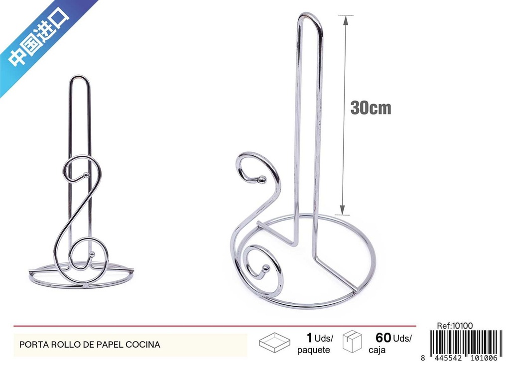 Porta rollo de papel cocina - Utensilios de cocina