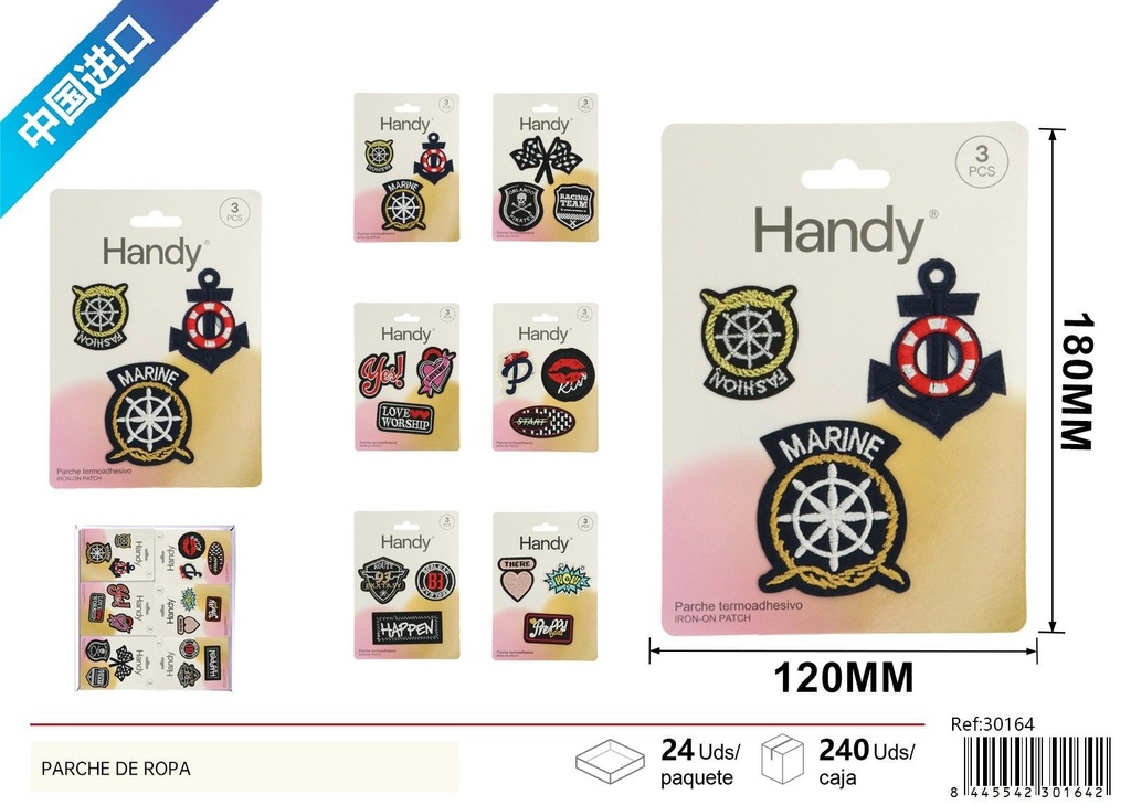 Parche de ropa 3pcs - Accesorios de mercería