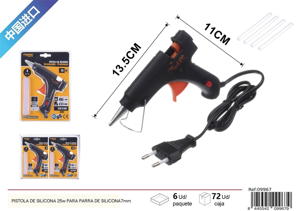 Pistola de silicona negra 25W para barra de 7 mm - Herramienta para manualidades