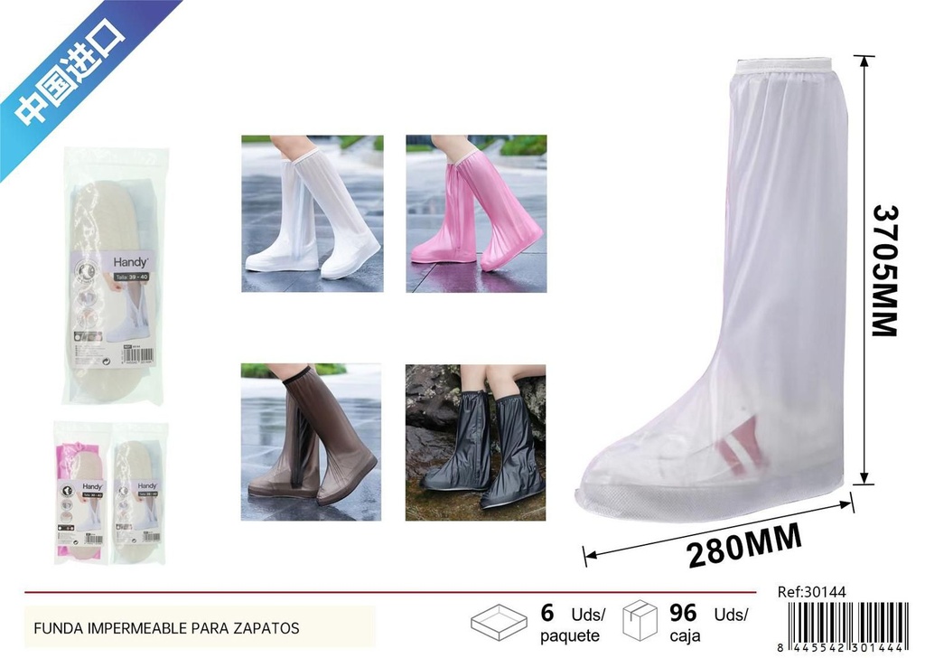 Funda impermeable para botas T39-40 - Artículos de lluvia