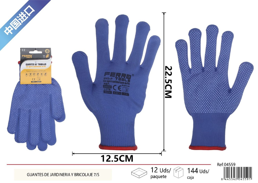 Guantes de jardinería de poliéster azul 13 agujas - Guantes para bricolaje y jardinería