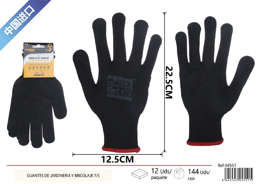 Guantes de jardinería de poliéster negro 13 agujas - Guantes para bricolaje y jardinería