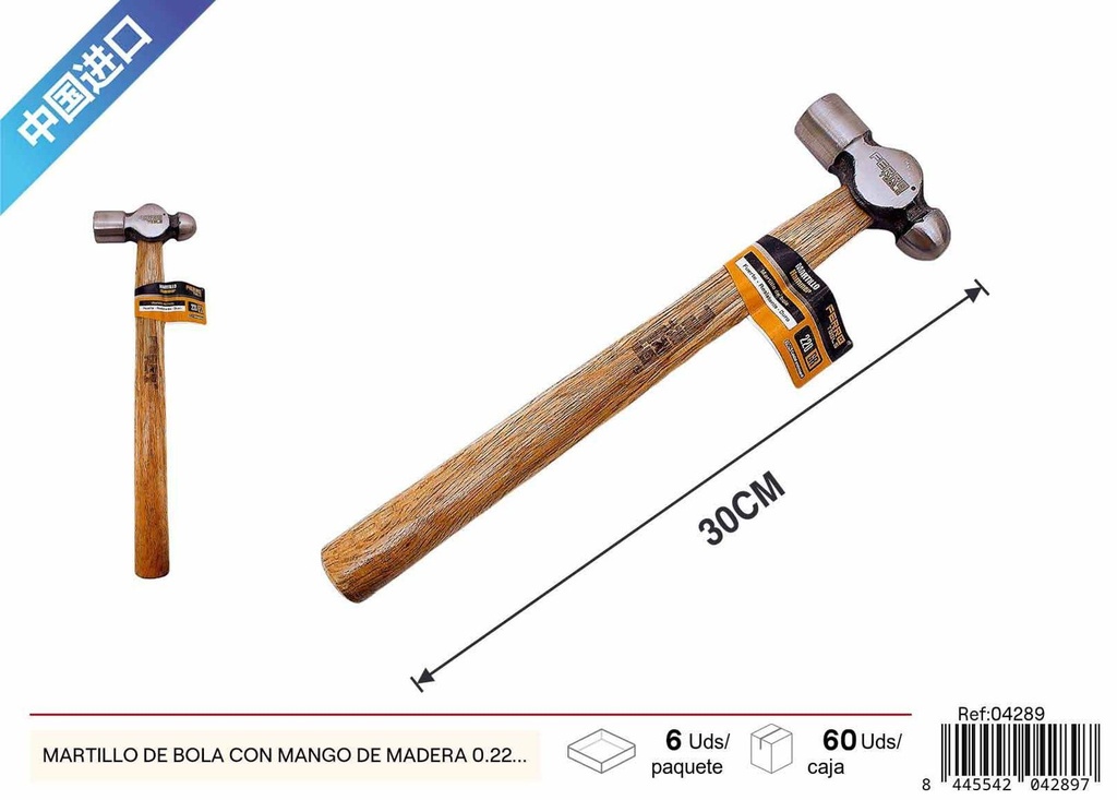 Martillo de bola con mango de madera 0.22kg - Herramienta de carpintería