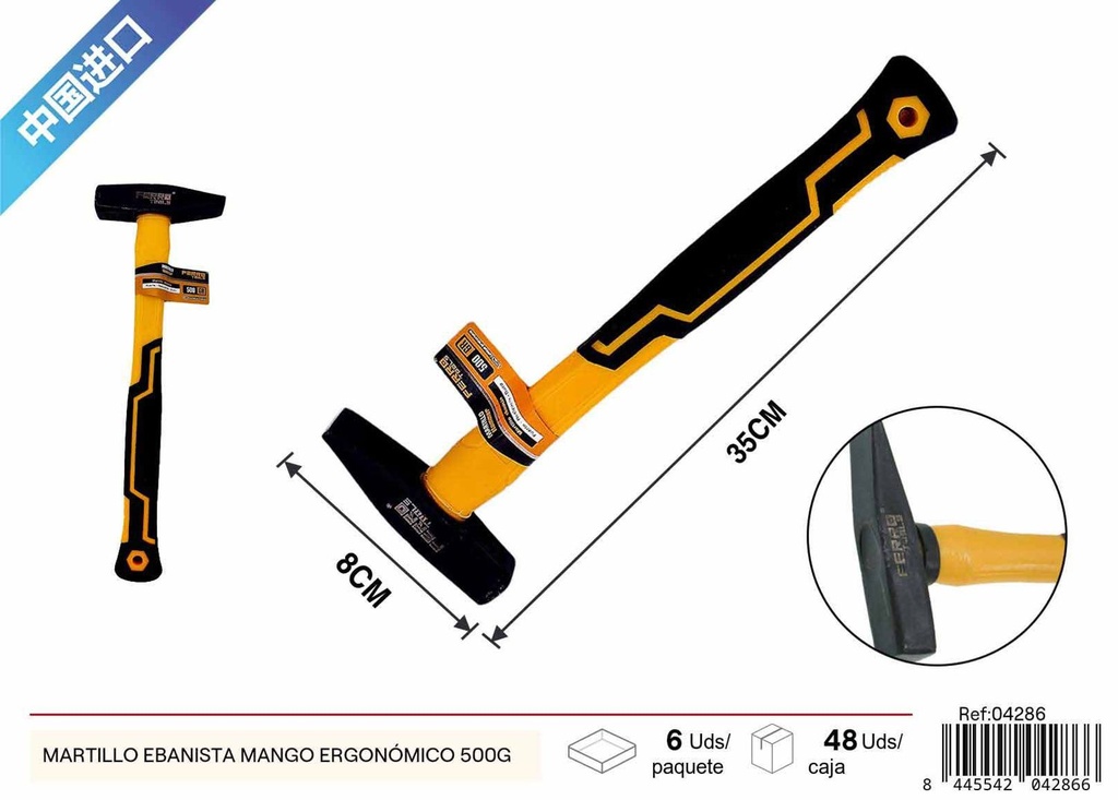 Martillo ebanista de mango ergonómico 500 g - Herramientas de ferretería